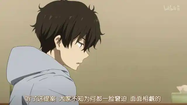 二次元的你,真的看懂冰菓这部动漫作品了吗?_小伙伴_米泽_文化祭