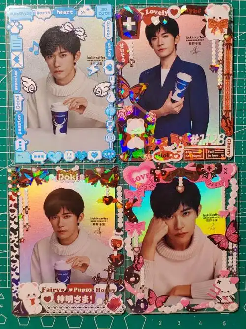 易烊千玺瑞幸小卡##四字 易烊千玺 yyqx 四字弟弟