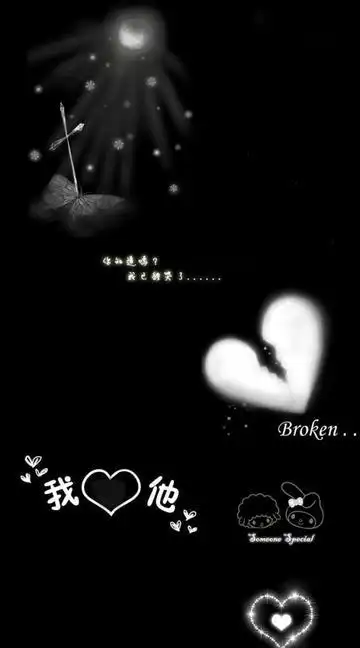 个性黑色非主流qq皮肤