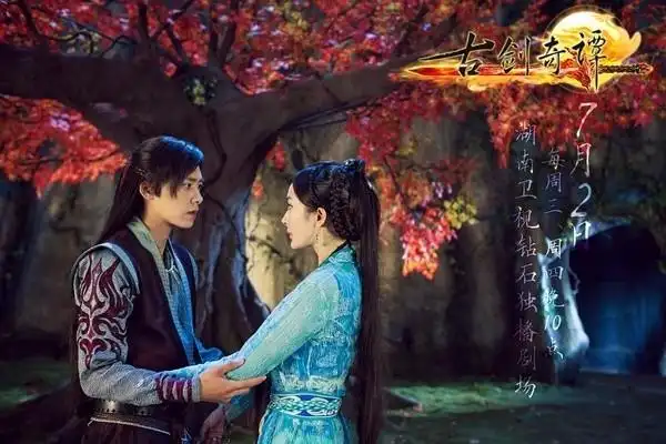 这成为了粉丝心中的遗憾,不过导演在剧的末尾增加了悬念,表示花千骨并