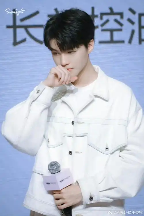 王俊凯电影野孩子##王俊凯你好星期六##王俊凯#  尊都好喜欢这组照片