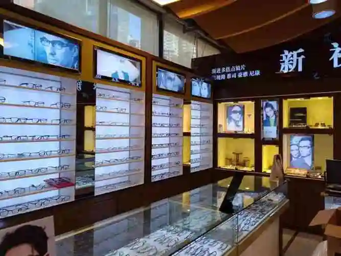 新视界眼镜店(长宁店上海书城店)-"我觉得是正品 价格很划算 代购的还