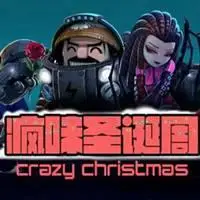 疯味英雄的照片头像图片【点击鼠标右键下载】