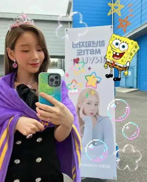 金泰妍小时候原来也看海绵宝宝啊