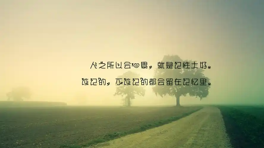 人累心更累的句子图片