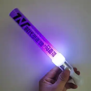 tfboys九周年应援棒 tfboys应援物九周年tfboys少年团应援棒王源