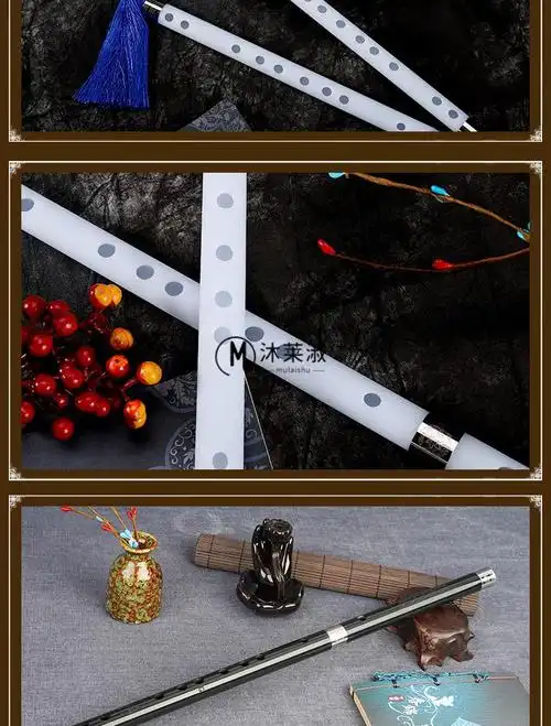 玉笛玉箫白玉笛子古风乐器精制ef调学生初学横笛g成人演奏考级黑色笛