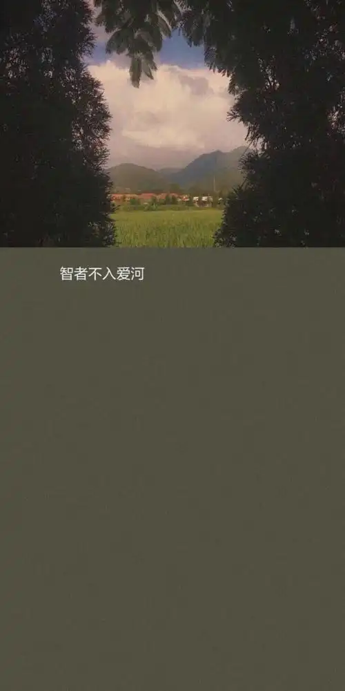 壁纸背景图ins冷淡风文字壁纸