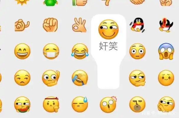 滑稽除了表情包,还有这么多意思?