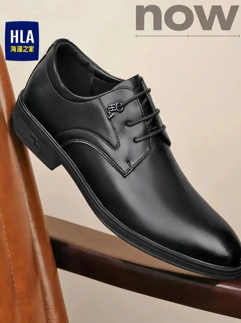 男士休闲正装软底皮鞋