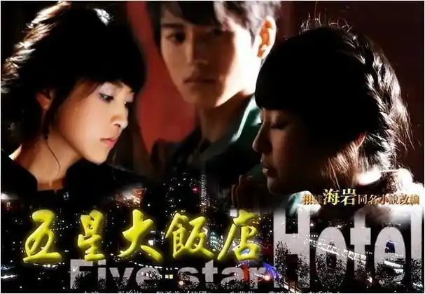 5位明星开局拿巨星的剧本却沦为18线谁最可惜