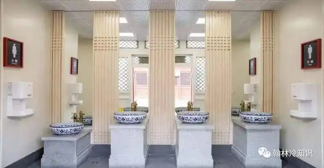 下图:现代化的故宫厕所经过大数据分析,女士洗手间达到男士洗手间的2