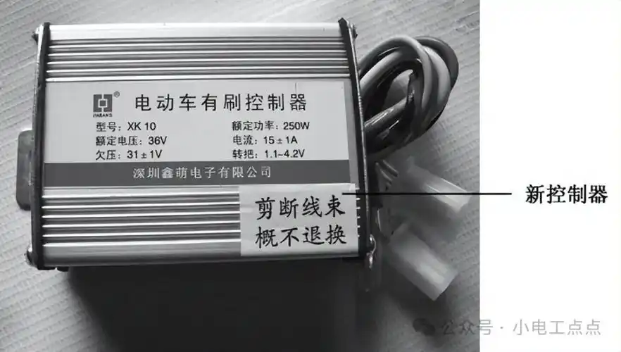 电动车无刷控制器更换步骤详解 - 伺服与控制 - 电子发烧友网