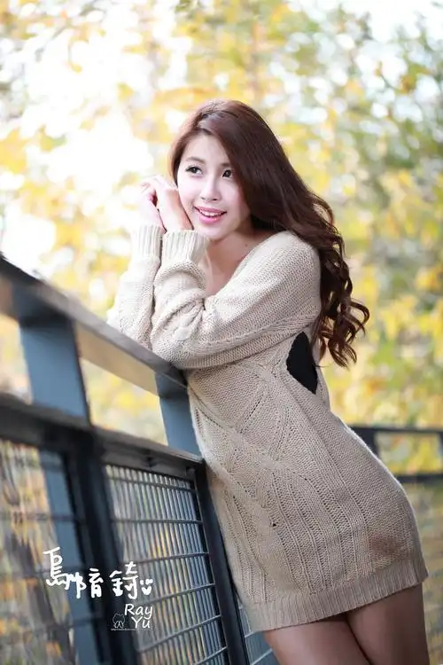 【小美人21445】成熟女人 邬育錡