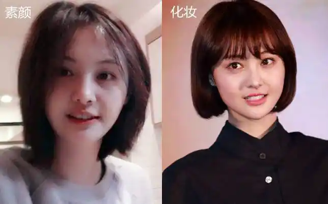 明星卸妆前后对比照,最后一个让人怀疑人生!