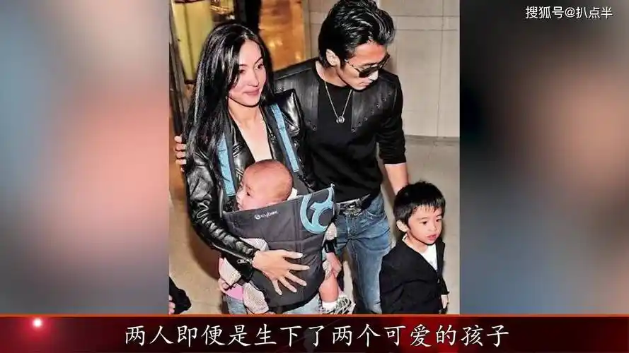 谢霆锋_陈晓东_因为