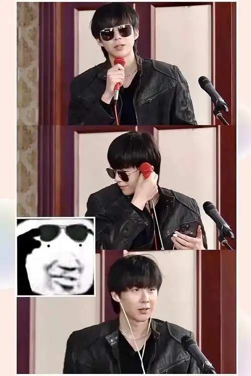 黑瞎子摘了眼镜给小花看小花看到了啥