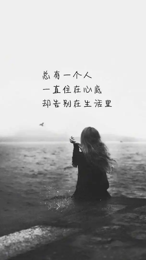 心累的句子孤独无助总有一句让你感同身受