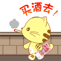 200_200gif 动态图 动图