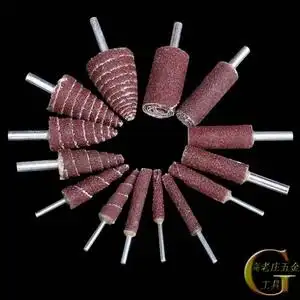 锥形砂布磨头砂纸磨头纱布卷打磨头木工木雕金属抛光电磨头柄