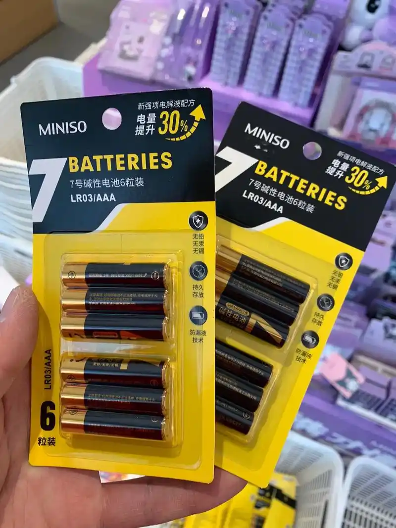 7号碱性电池.名创优品上新名创优品三丽鸥 7号碱性电池黑金 - 抖音