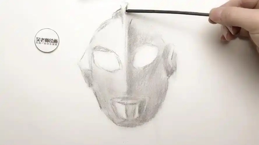 素描奥特曼系列之初代奥特曼