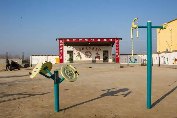 中国乡村文化大舞台