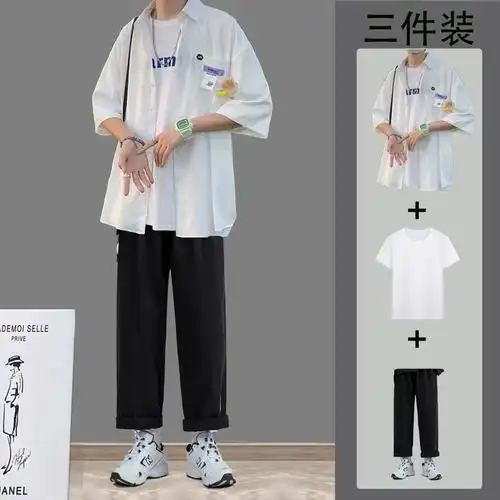 男韩版三件套夏季宽松短袖衬衫休闲套装痞帅潮流衣服一套搭配男装
