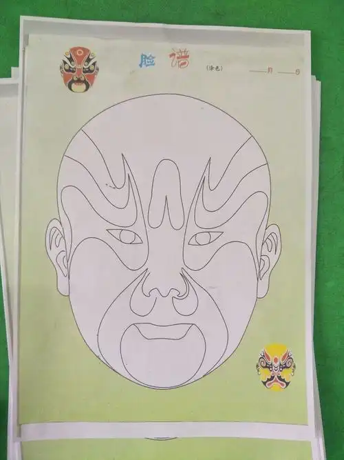 大风车幼儿园大班绘画课----脸谱