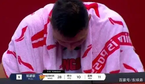 喝拉菲的梗之后,为何易建联会被球迷调侃为"9号荔枝新秀"?