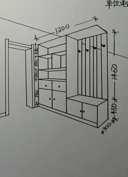 手绘多功能玄关柜,带尺寸的教程!