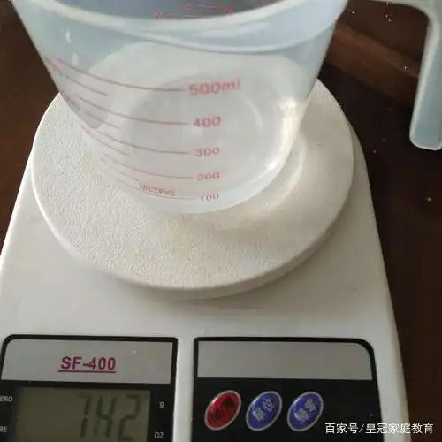 500ml等于多少克?