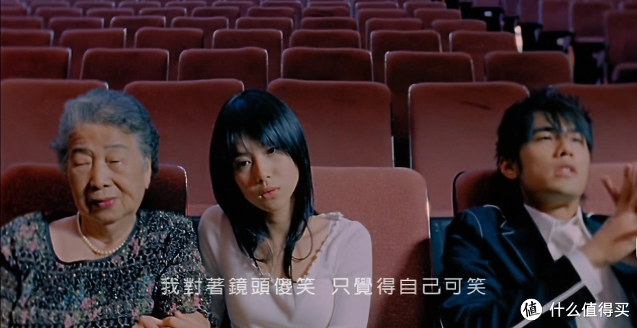 传世经典周杰伦七里香mv故事女主揭秘