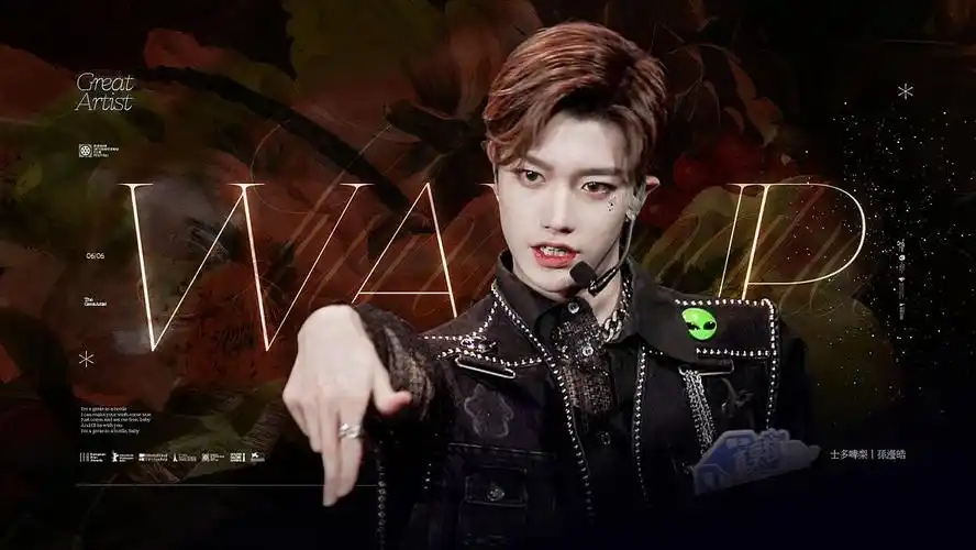 清三公wayup站姐出图短发孙滢皓长发美人变短发帅哥