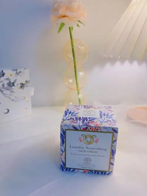 naturallife自然生命绵羊油营养面霜