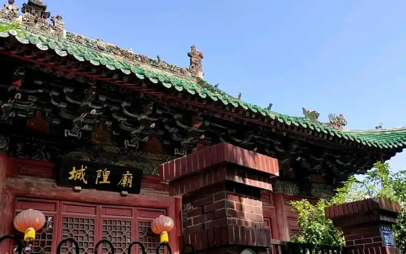 【游玩】20210929 洛阳市河南府城隍庙随拍