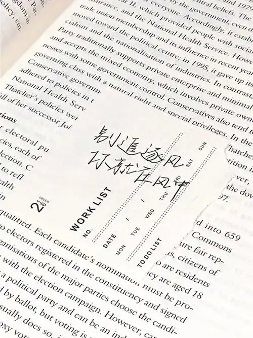 嘉祺,生日快乐#每日练字打卡  #手写  #马嘉祺