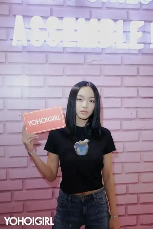 城事刘柏辛lexie手机里的yohood你们不好奇吗