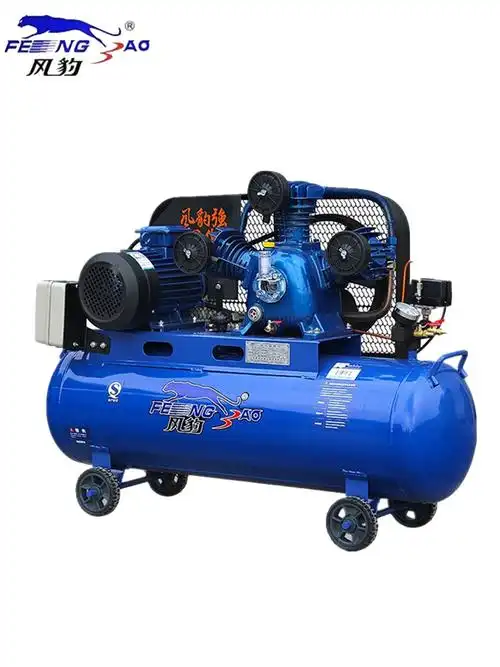 风豹空压机工业75kw汽修皮带空气压缩机380v大型高压冲气泵