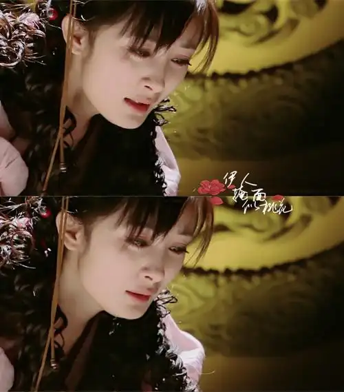 仙剑奇侠传三 雪见 杨幂