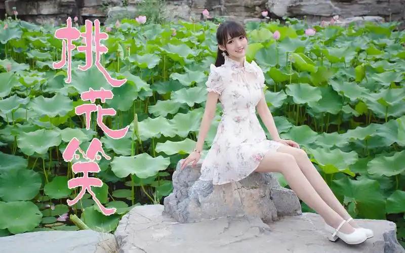 兔总裁桃花笑72这片池塘被你承包了