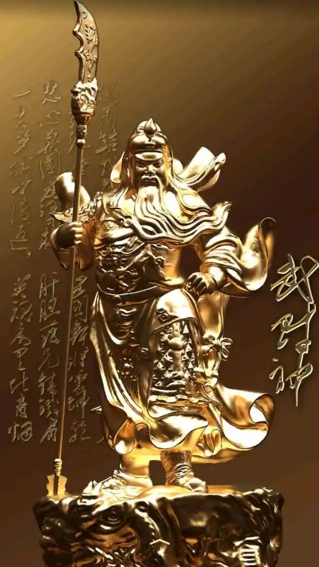 壁纸@关公手机壁纸,武财神