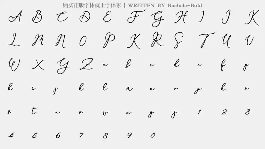rachela-bold - 大写字母/小写字母/数字