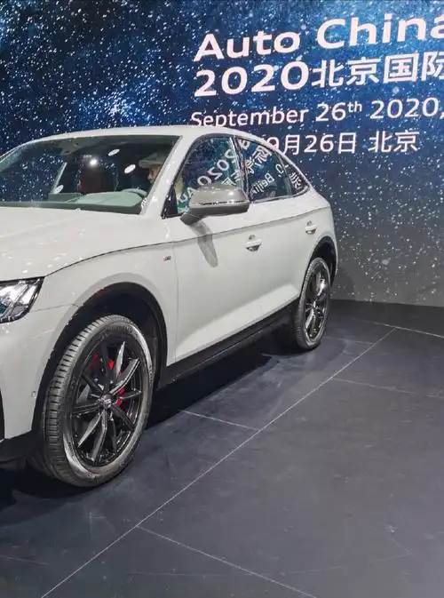 一汽-大众奥迪的q5l sportback完成了全球首发