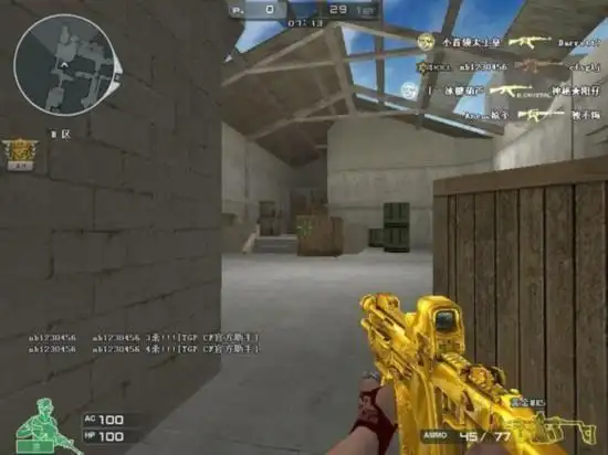 盘点cf游戏中那些绝版或奇葩的装备 你见过几个?