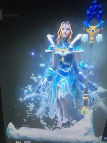 交易来的冰女至宝没有狗