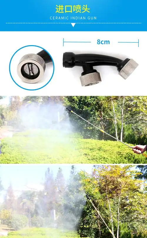 打药机喷头电动喷雾器喷杆扇形雾化多喷头枪杆高压打药机出水枪杆