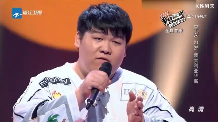 好声音:胖子唱歌怎么都这么好听?副歌部分花式转音,太秀了!