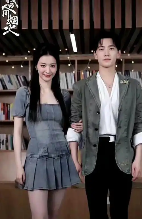 杨洋疑脱离贾士凯工作人员看王楚然赵丽颖眼神不一样塌房继续