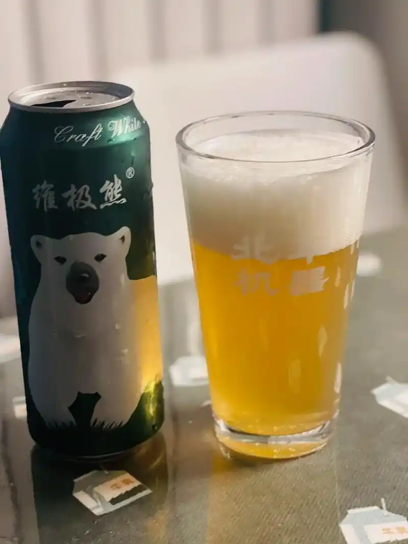 维极熊 俄罗斯风味啤酒.打卡 维极熊 俄罗斯风味啤酒 原麦汁 - 抖音